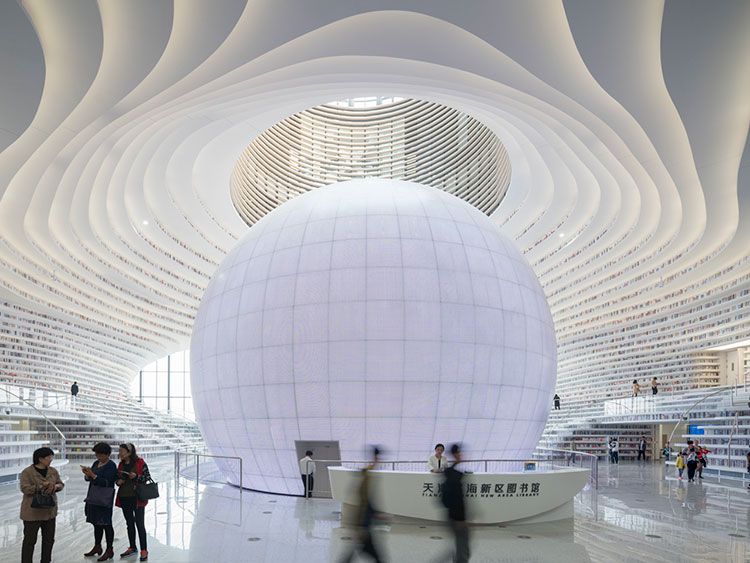 Biblioteka przyszłości w Chinach